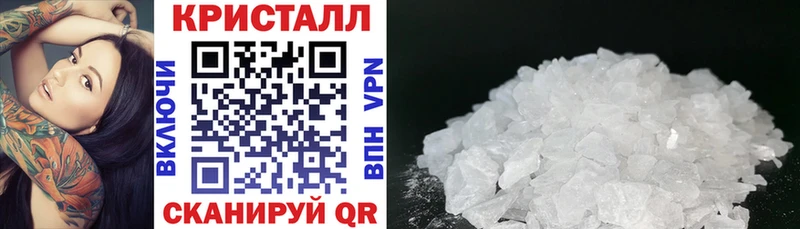 ОМГ ОМГ рабочий сайт Сегежа shop состав Амфетамин Premium