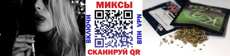 Бутират оксибутират Сегежа