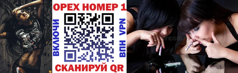 купить   Сегежа  КОКАИН 98% 