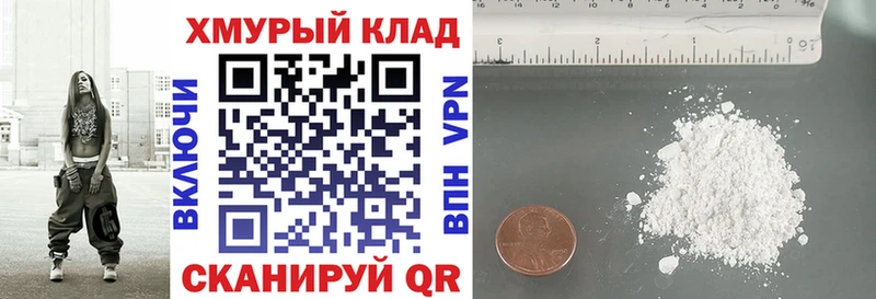 ГЕРОИН гречка Сегежа