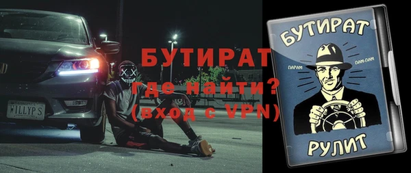 mix Баксан