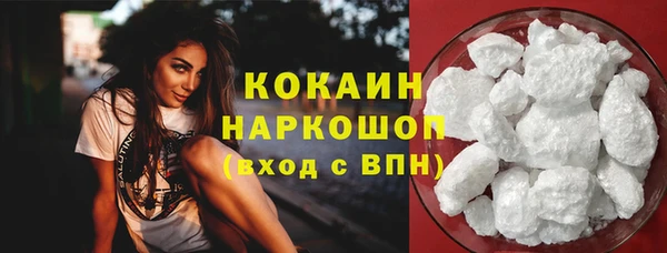 mix Баксан