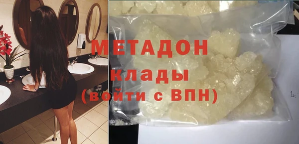 mix Баксан