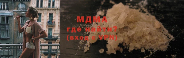 mix Баксан