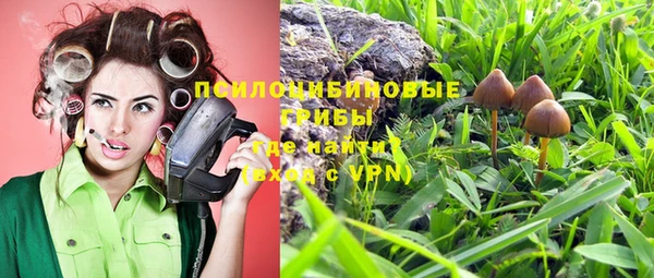мефедрон мука Балахна