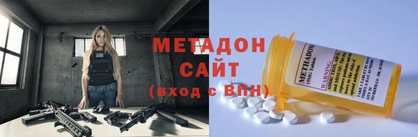 каннабис Балабаново