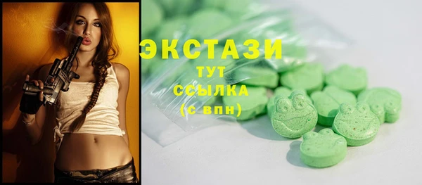 mix Баксан