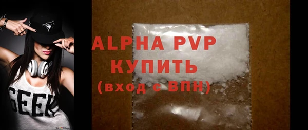 mix Баксан
