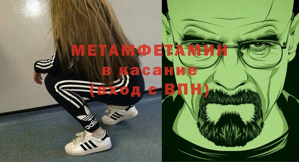 mix Баксан