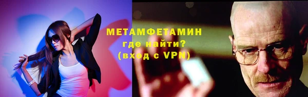 mix Баксан