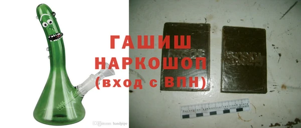 mix Баксан