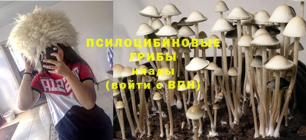 каннабис Балабаново