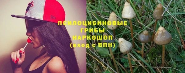 мефедрон мука Балахна