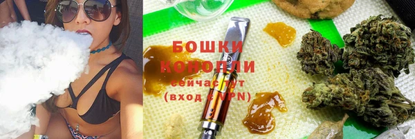 мефедрон мука Балахна