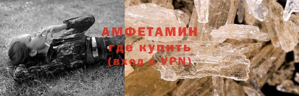 mix Баксан