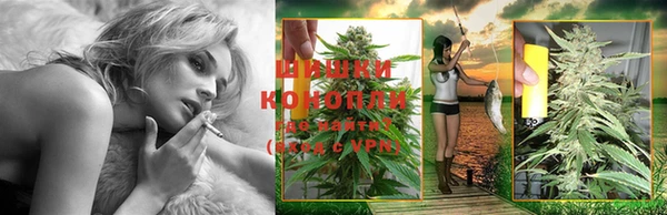 каннабис Балабаново