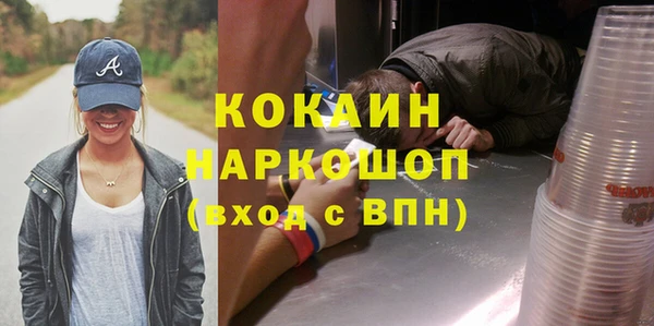 mix Баксан