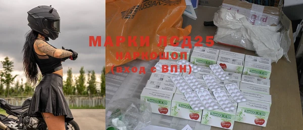 mix Баксан