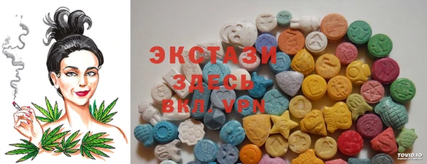 mix Баксан