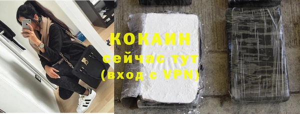 mix Баксан