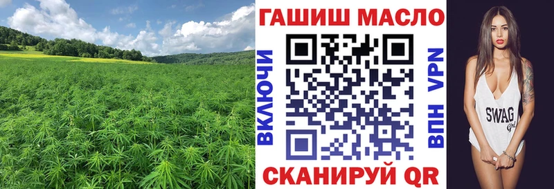 закладка  Сегежа  Дистиллят ТГК концентрат 