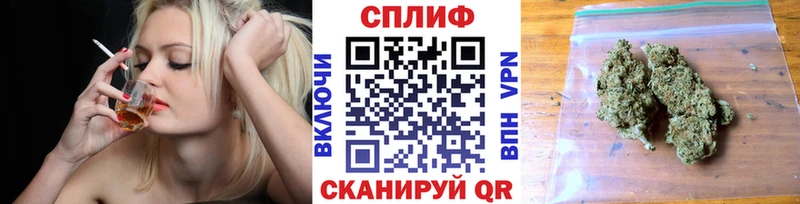 купить наркотики цена  ОМГ ОМГ ССЫЛКА  Конопля OG Kush  Сегежа 